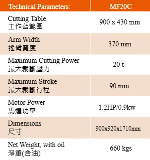 MULTIFORCE Light Swing
